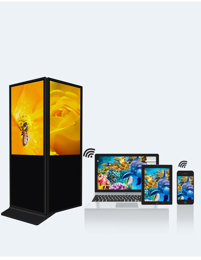 Floor Stand LCD Digital Signage